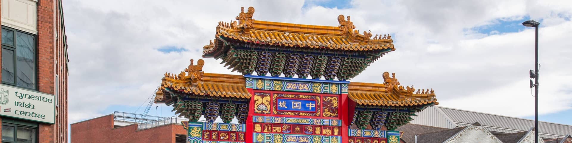 Chinatown featuring heritage elements