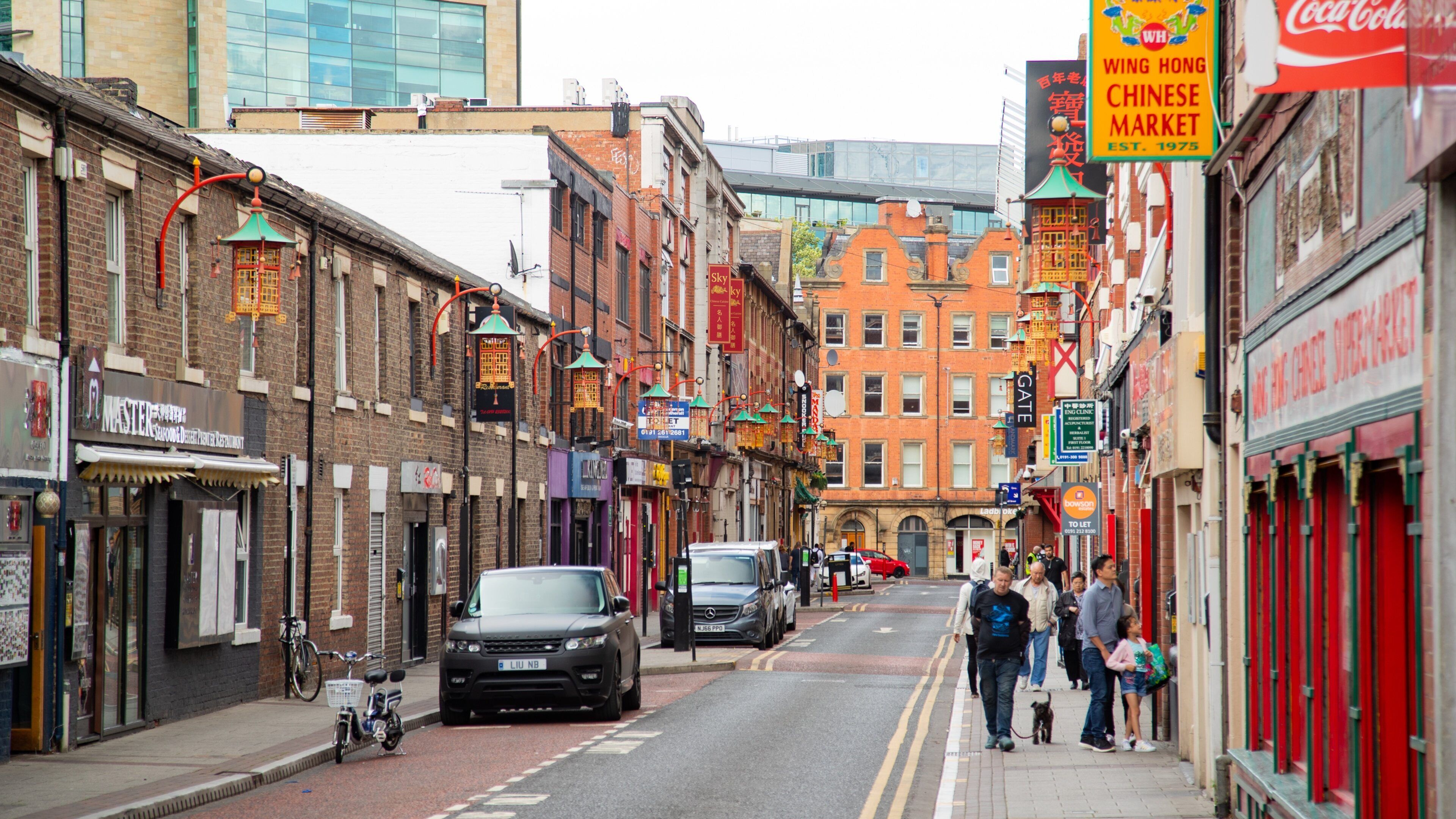 Newcastle City Center