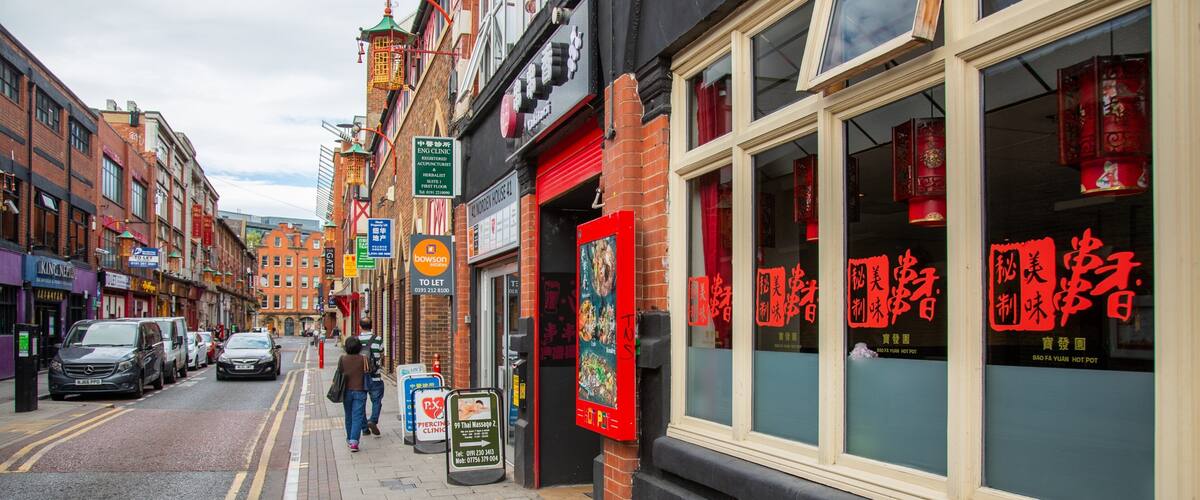 Newcastle City Center