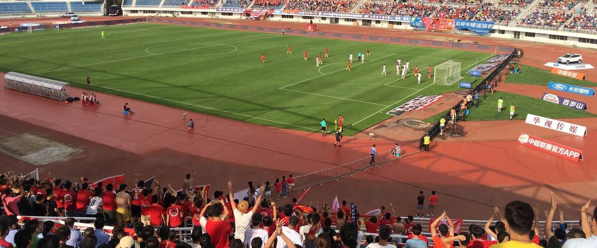 Chinese super league match - Changchun Vs Shanghai SIPG