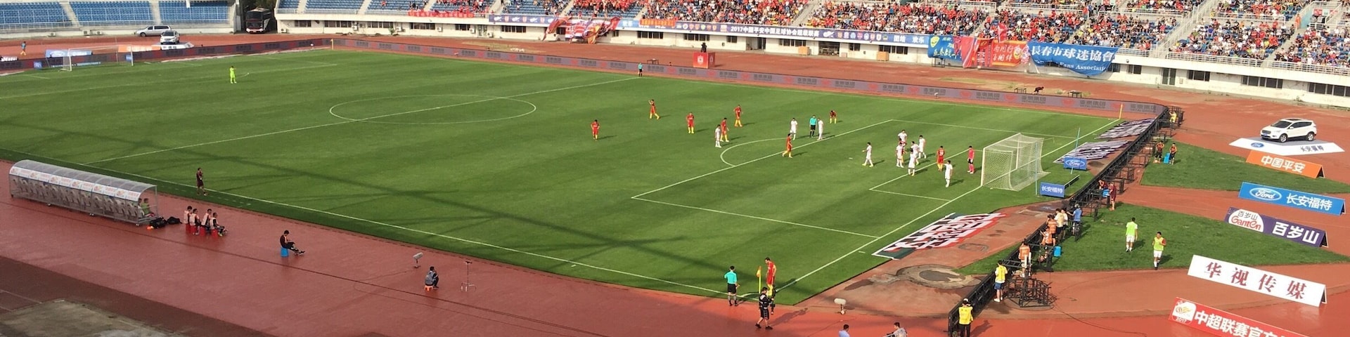 Chinese super league match - Changchun Vs Shanghai SIPG