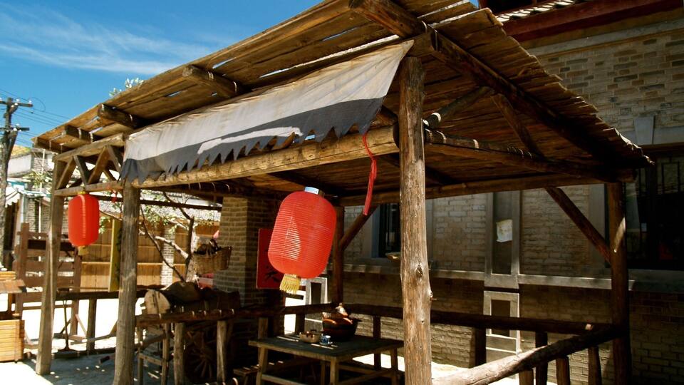 Old Town at China.
#BLUE