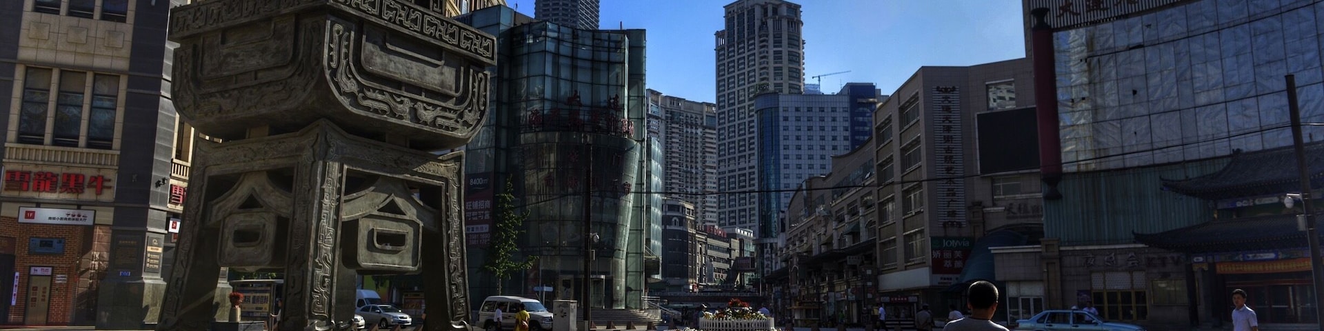 Dalian China