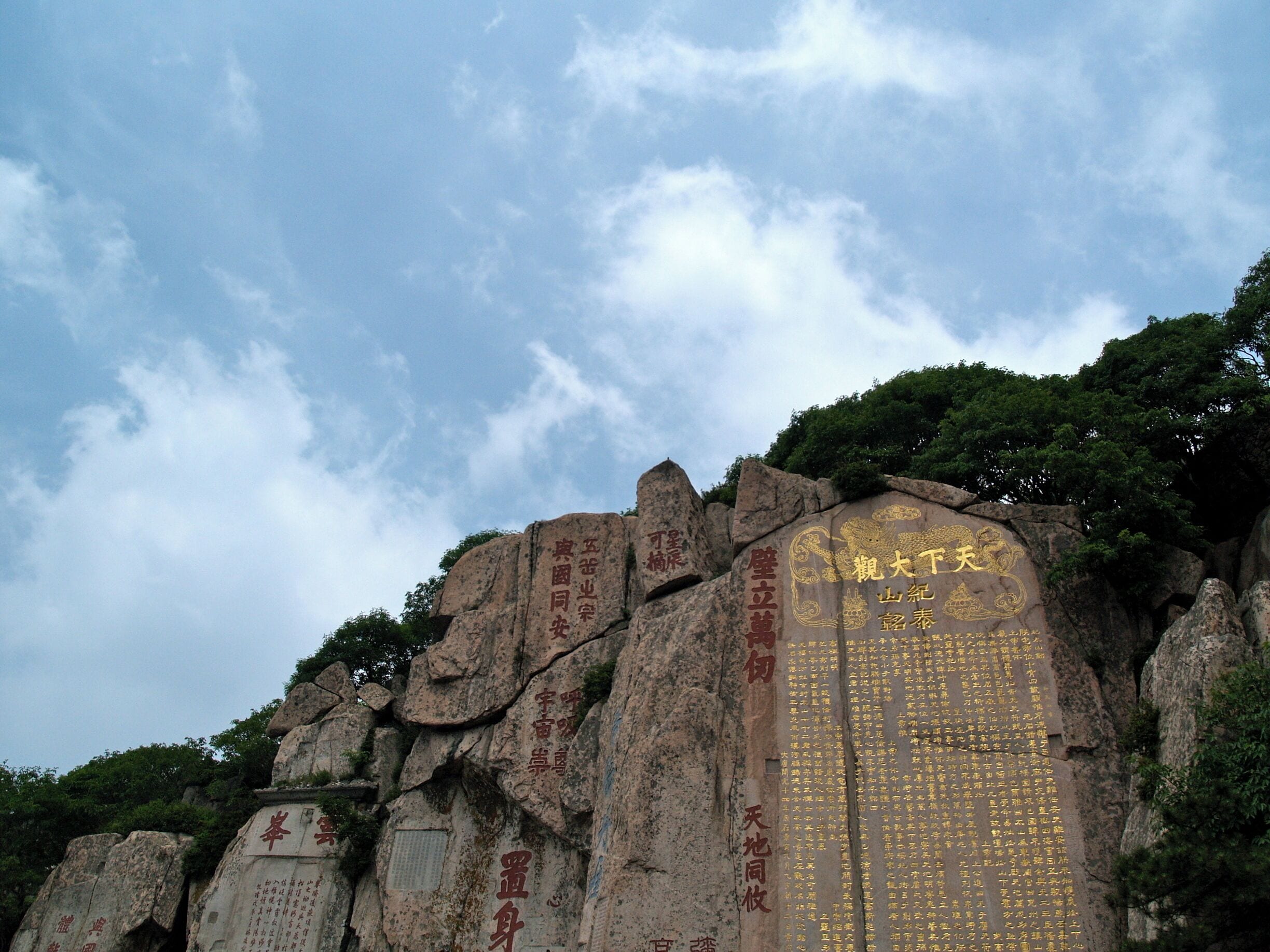 Dalian - China.

#BLUE