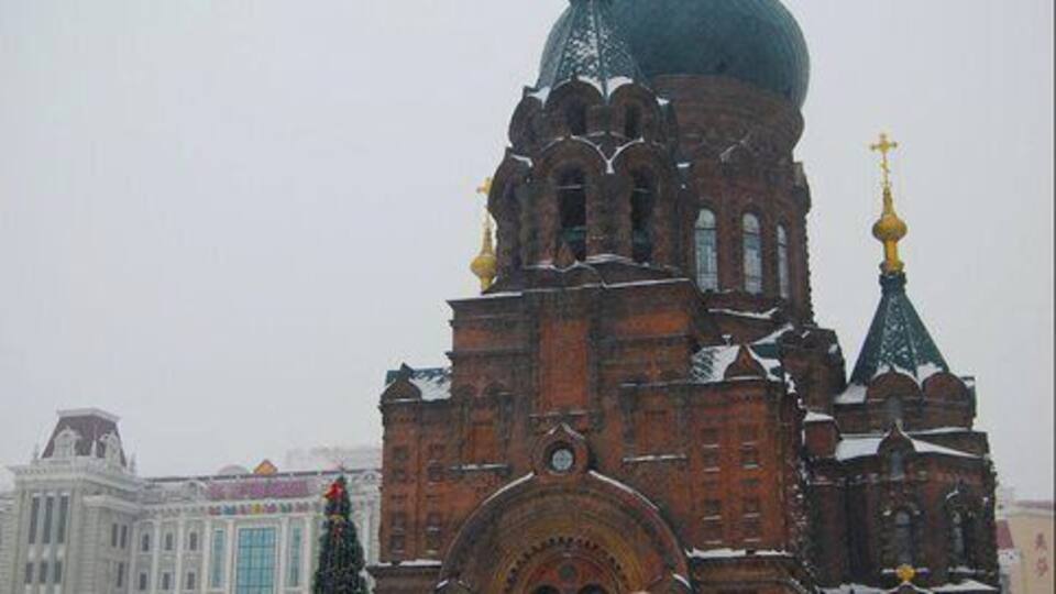 Saint Sophia Cathedral at Christmas time - mid winter. It was colder than minus 30 on this day.
The Cathedral of the Holy Wisdom of God in Harbin, China. Built in 1907 and expanded from 1923-32, it was closed during the Great Leap Forward and Cultural Revolution periods, and turned into a museum in 1997.