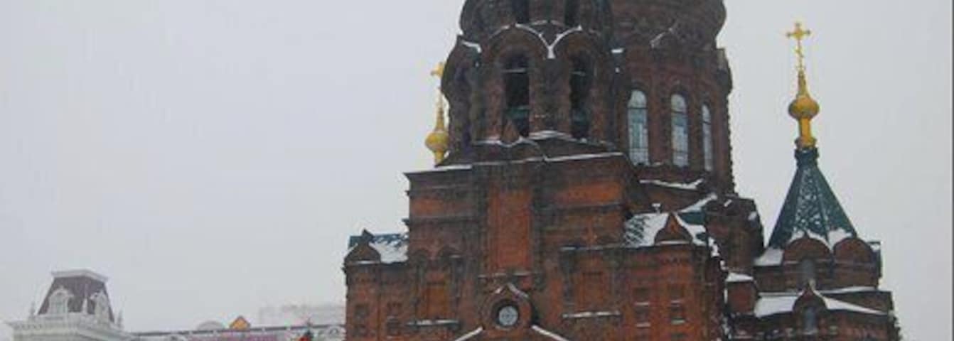 Saint Sophia Cathedral at Christmas time - mid winter. It was colder than minus 30 on this day.
The Cathedral of the Holy Wisdom of God in Harbin, China. Built in 1907 and expanded from 1923-32, it was closed during the Great Leap Forward and Cultural Revolution periods, and turned into a museum in 1997.