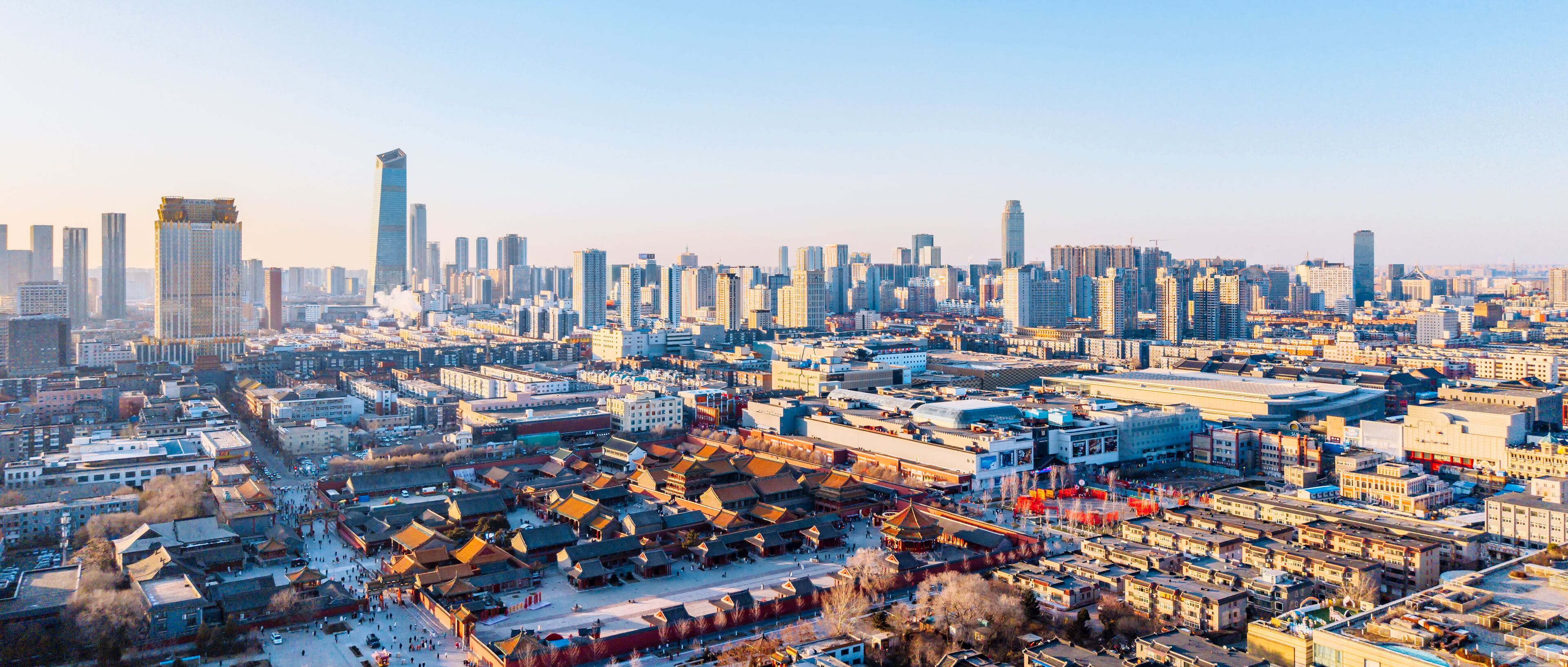 Aerial View of City Skyline in Shenyang, Liaoning Province, China
