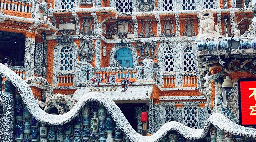 This is called “ china house museum ,” it is in Tianjin, China. The 200 years old house has covered and decorated by several hundreds of millions of old porcelain pieces