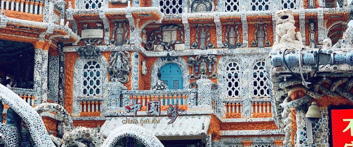 This is called “ china house museum ,” it is in Tianjin, China. The  200 years old house has covered and decorated by several hundreds of millions of old porcelain pieces