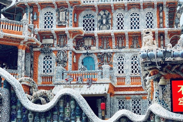 This is called “ china house museum ,” it is in Tianjin, China. The 200 years old house has covered and decorated by several hundreds of millions of old porcelain pieces