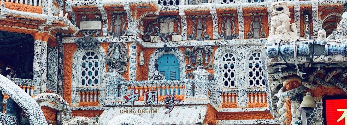 This is called “ china house museum ,” it is in Tianjin, China. The  200 years old house has covered and decorated by several hundreds of millions of old porcelain pieces