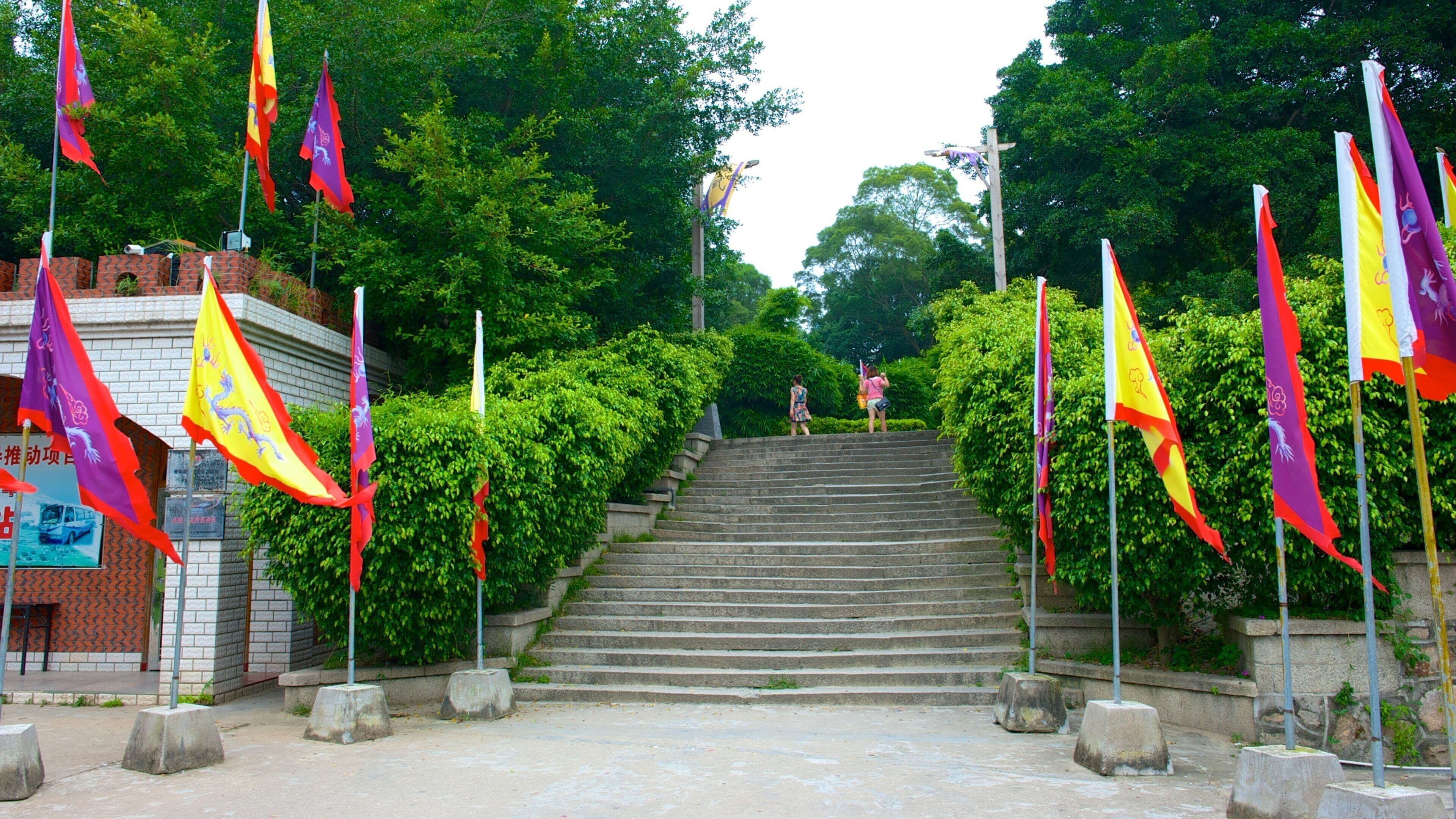 廈門 其中包括 小鎮或村莊