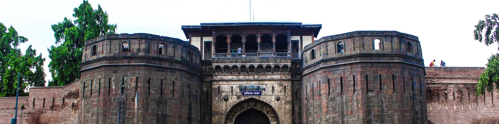 Shaniwar wada fort Pune