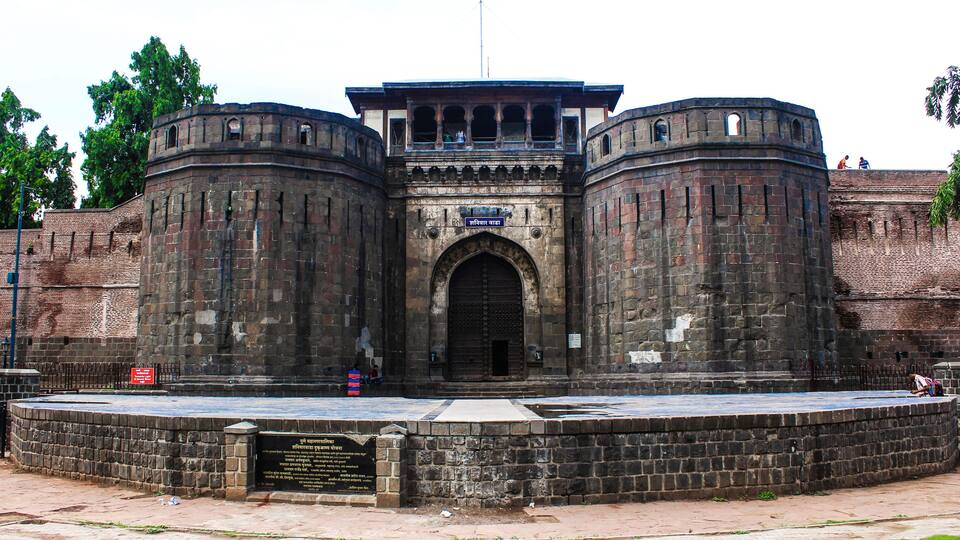 Shaniwar wada fort Pune