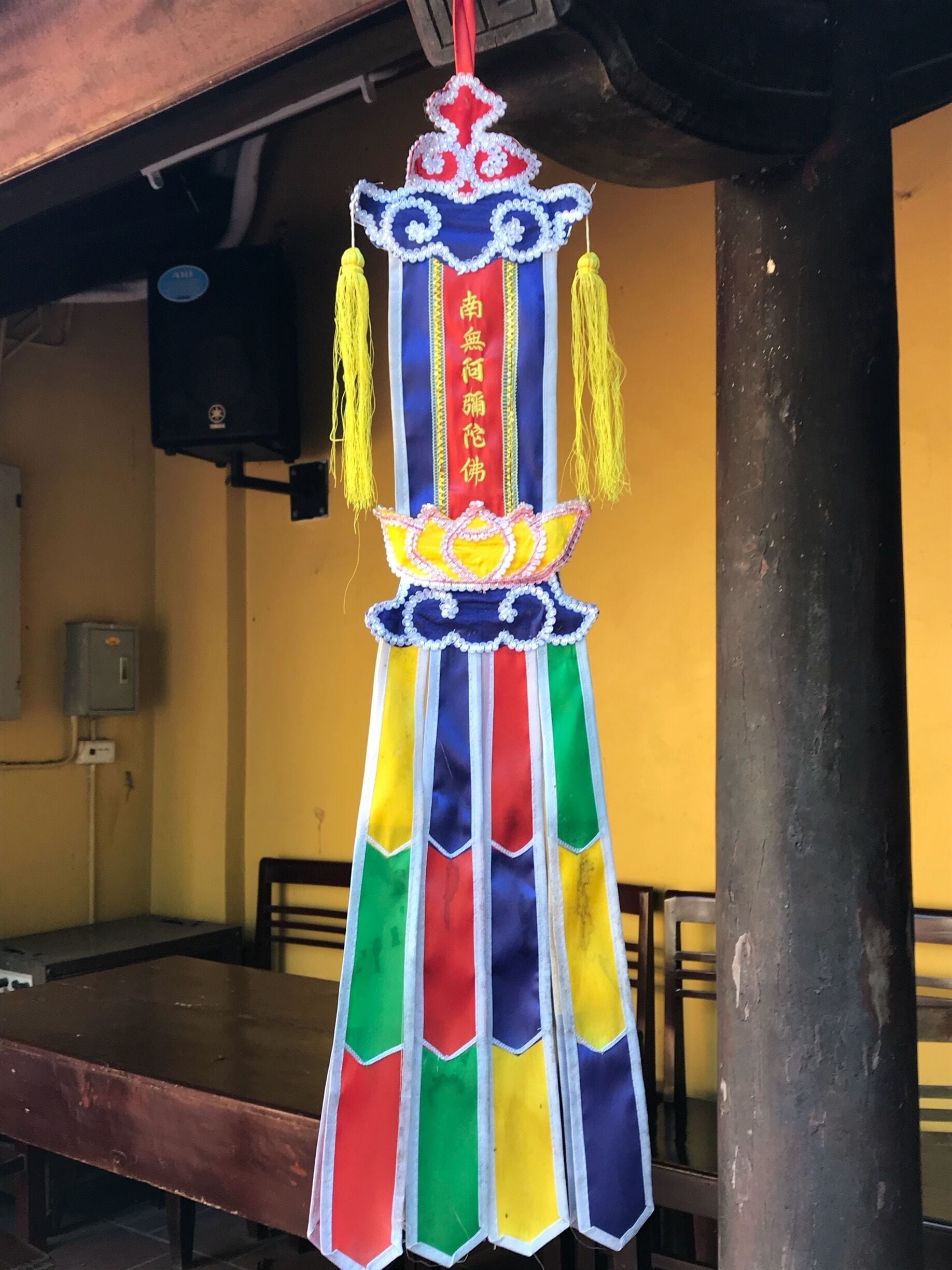 #lifeatexpedia
Colorful flag emblems hanging around the pagoda.