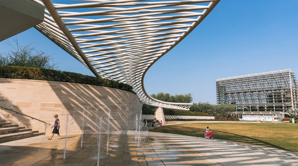 Abu Dhabi City Center