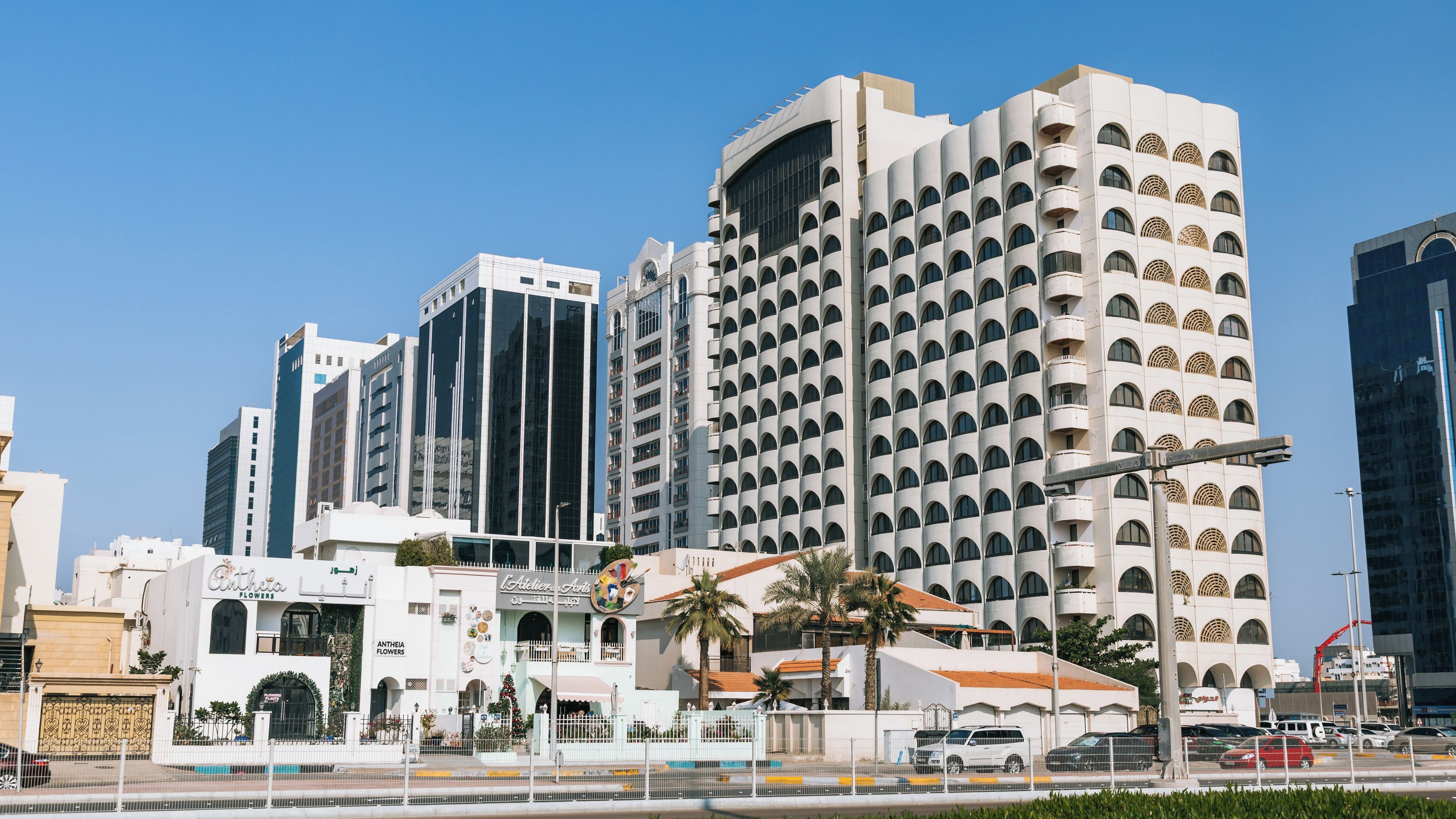 Abu Dhabi City Center