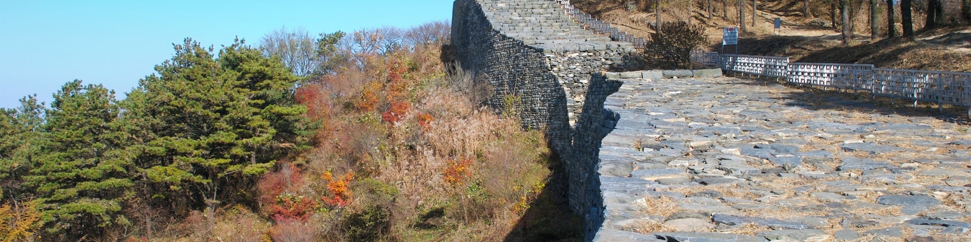 Photograph of Gyejok Fortress at the city of Daejeon, South Korea.