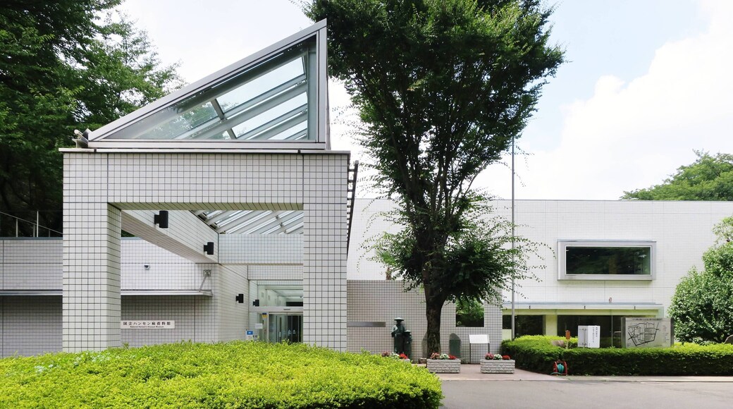 National Hansen's Disease Museum (Japan).