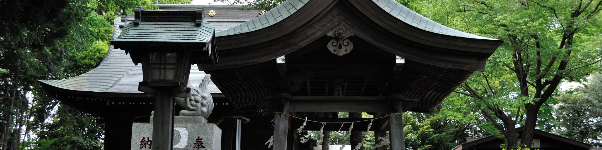 神明社