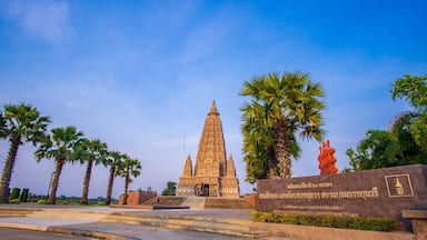 Mahabodhi Temple or Bodh Gaya Pagoda at Wat-Panyanantaram sunrise and beautiful sky, Wat Panyanantaram is famous pagoda and popular for traveler near bangkok at Pathum Thani, Thailand