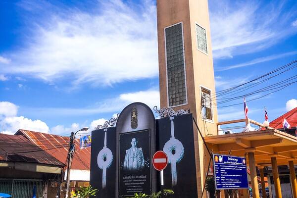 Nakhon Phanom, Thailand.