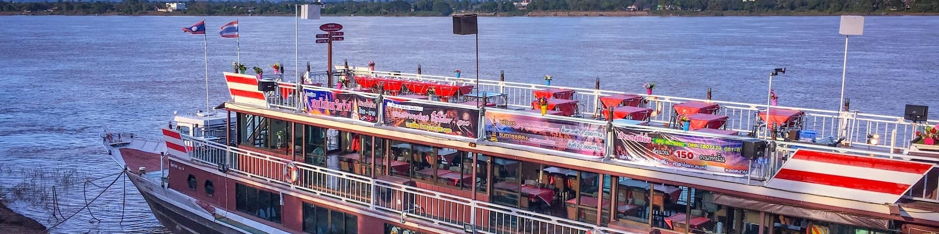 Nakhon Phanom, Thailand