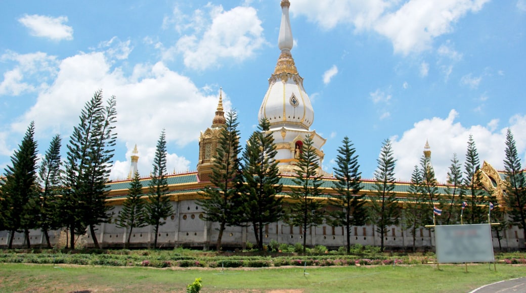 Phra Maha Chedi Chai Mongkol (Wat Tham Pha Nam Thip) Tambon Pha Nam Yoi, Nong Phok District, Roi Et Province, Thailand