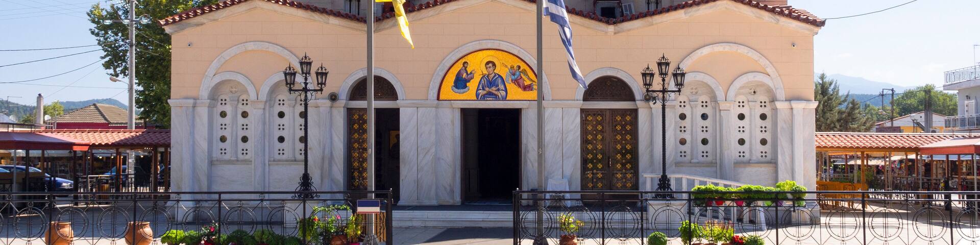 The Church of Saint John Russian on the Greek island of Evia in the village of Prokopi is a popular place of religious pilgrimage in Greece