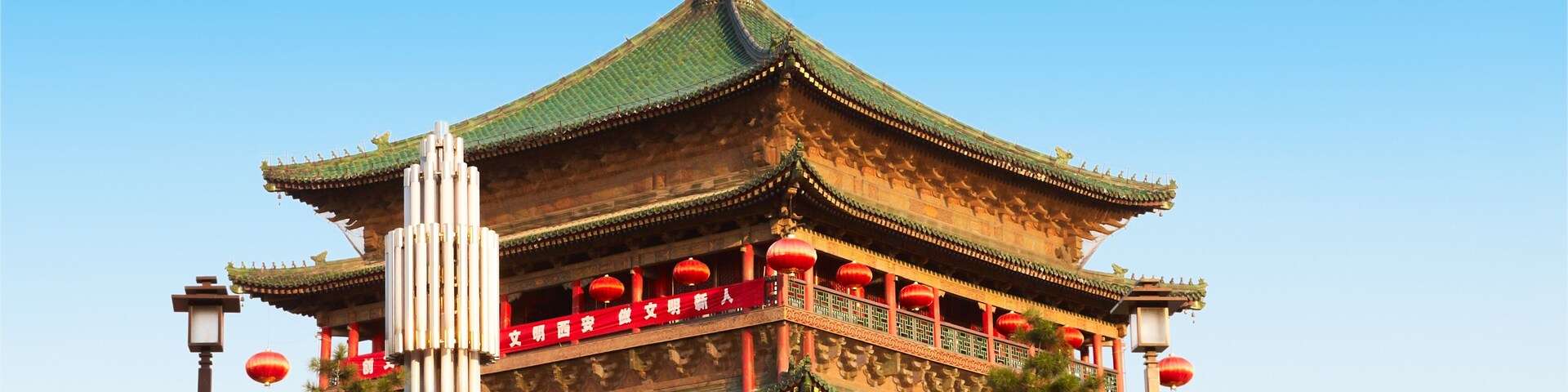 Bell Tower in Xi'an, China