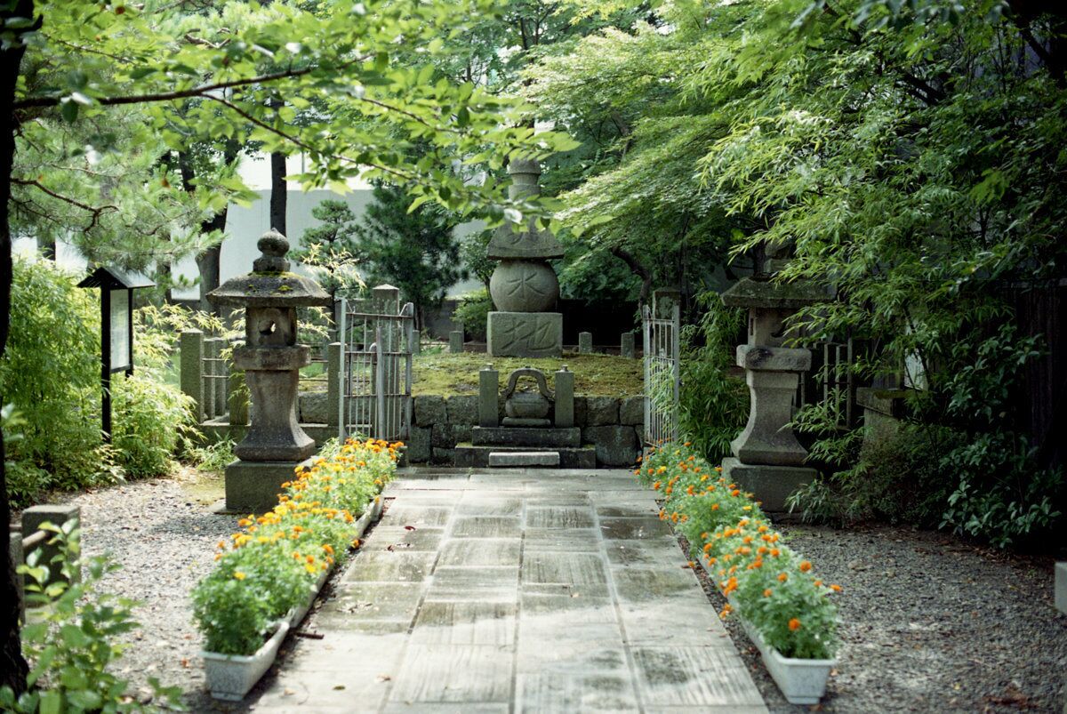 蒲生氏郷墓所／会津若松市