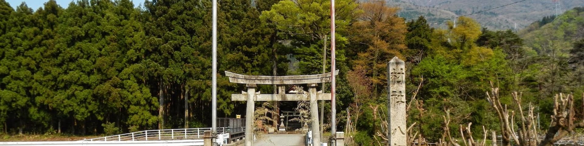 Katakake, Toyama, Toyama Prefecture 939-2186, Japan