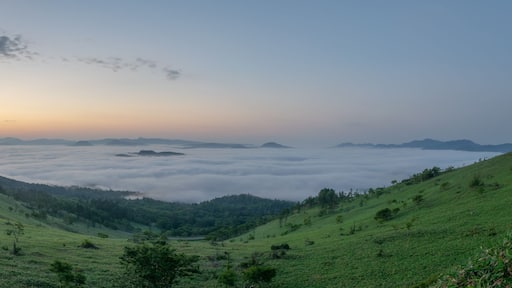 View from the Bihoro pass, Lake Kussharo in clouds, Akan Mashu national park, Hokkaido, Japan