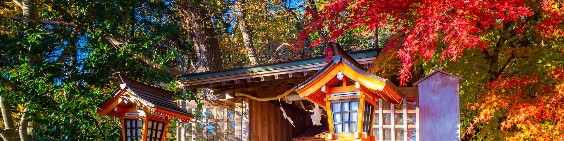 Japan. Kawaguchiko. Autumn in Japan. Japanese buildings in Kawaguchiko Park. Decorations of Kawaguchiko Park. Architecture Of Japan. Japanese motifs. Landscape in autumn Park.