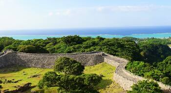Aerial view of Nakijinjo castle ruins and the stone wall in Okinawa. Japan, panoramic view - 日本 沖縄 今帰仁城跡 城壁 パノラマ