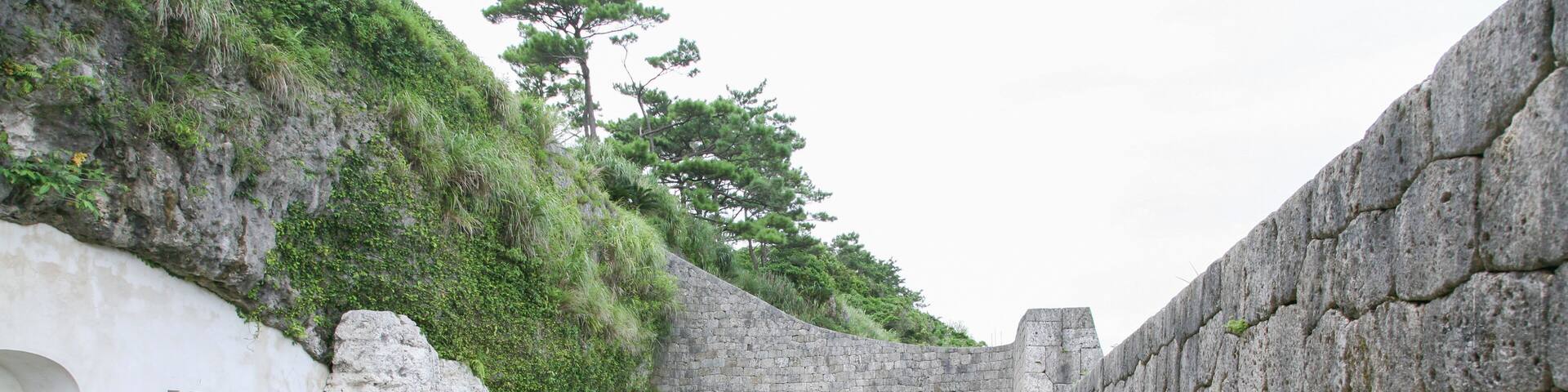 Urasoe castle ruins, Okinawa