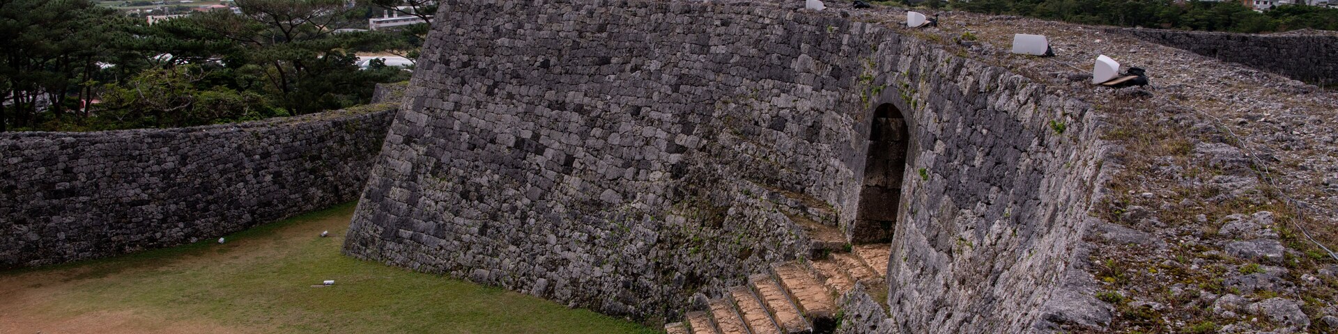 Zakimi Castle is a Ryukyuan gusuku in Yomitan, Okinawa.