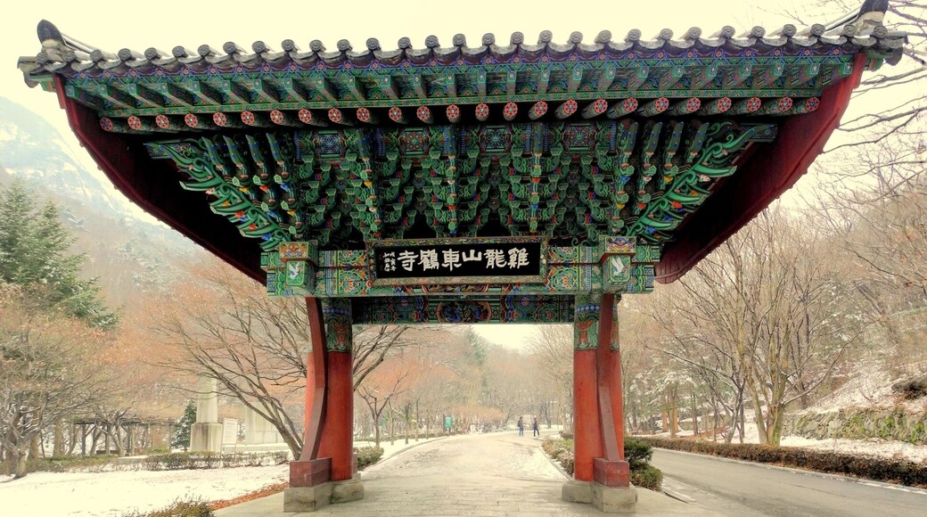 Temple Entrance Portal