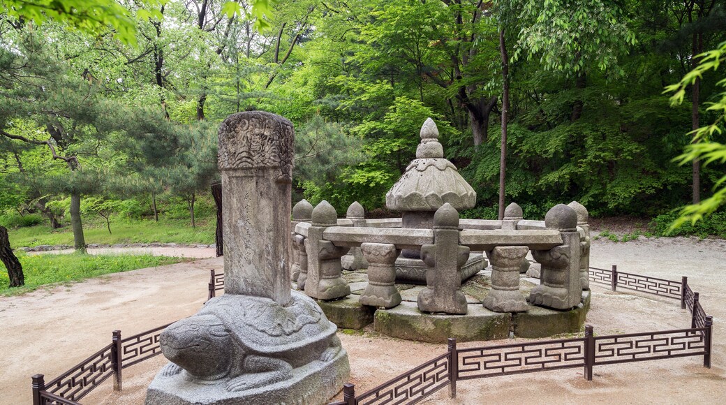 King Seongjong's Taesil (Placenta Chamber) and Taesilbi (Placenta Burial Marker) at the Changgyeonggung Palace in Seoul, South Korea.