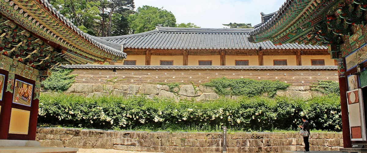 This media shows the cultural heritage monument in South Korea with the number: