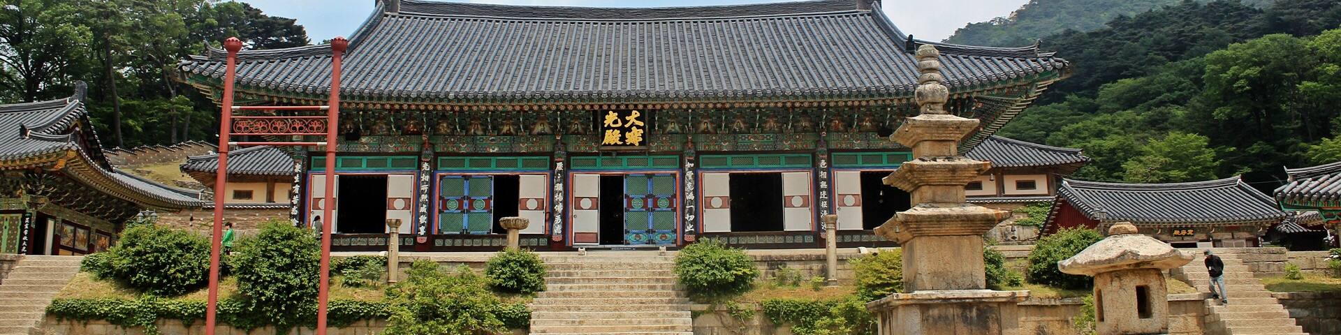 This media shows the cultural heritage monument in South Korea with the number: