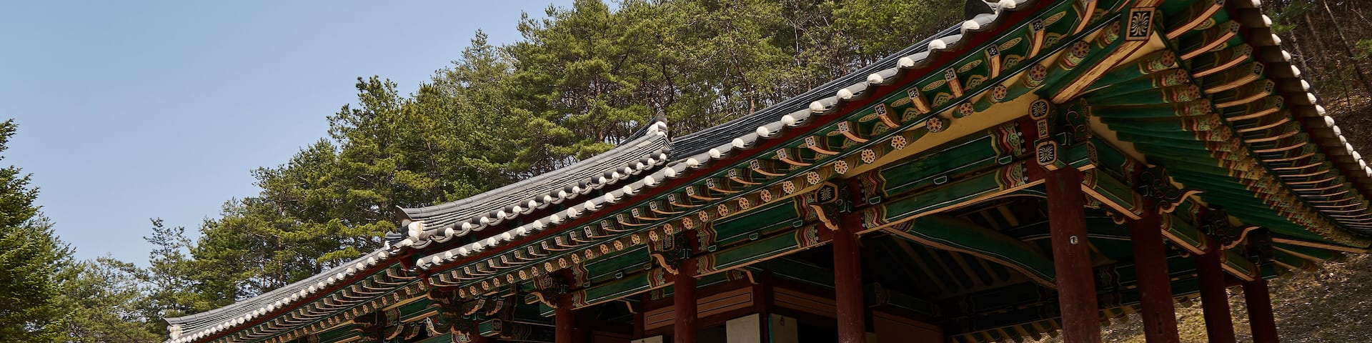 Seonseonghyeon Guesthouse in Andong-si, South Korea. Seonseonghyeon Guesthouse was created in the Joseon Dynasty.