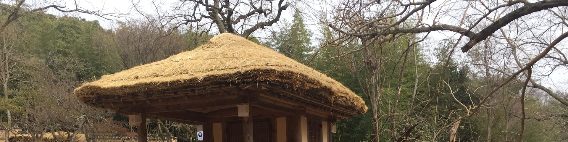 traditional house at Baikwoon-dong garden.