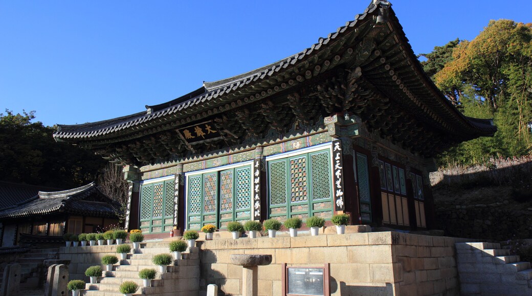 Donghwasa Buddhist Temple