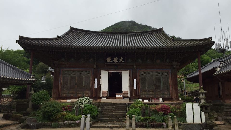 The Daeungjeon of Heung-guksa temple at Yeosu, Korea