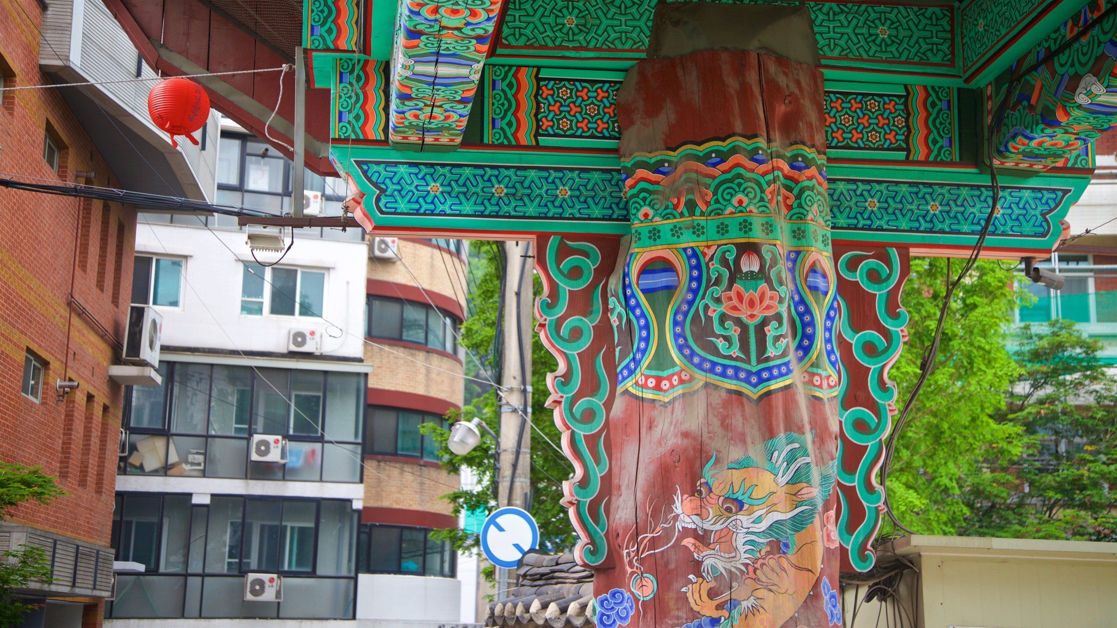 Chegiil-tong which includes heritage elements