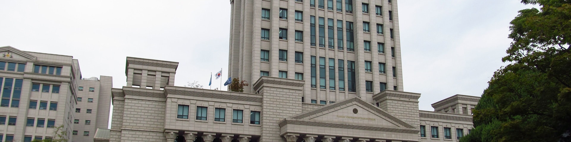 Hankuk University of Foreign Studies Seoul campus