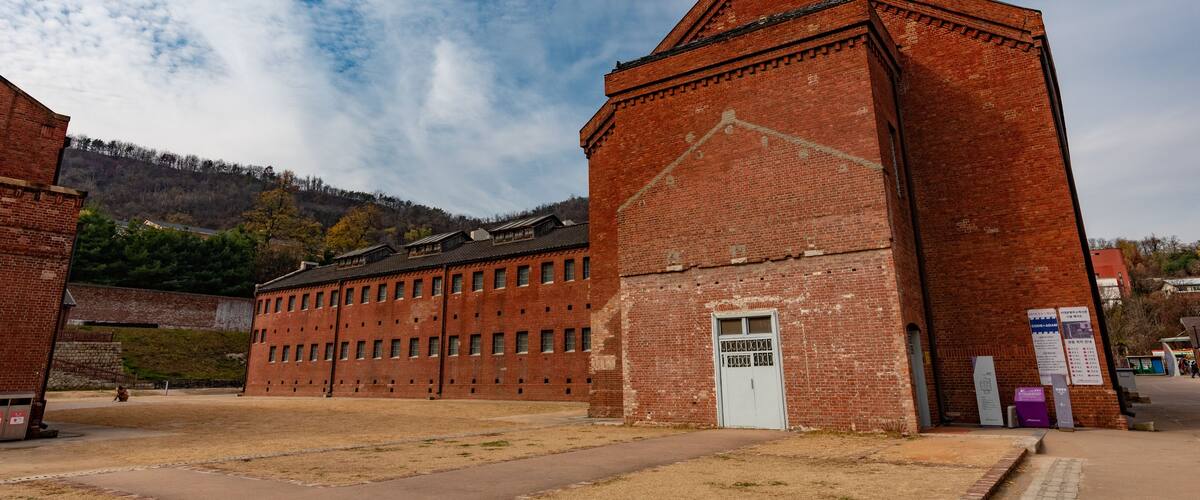 Seodaemun Prison