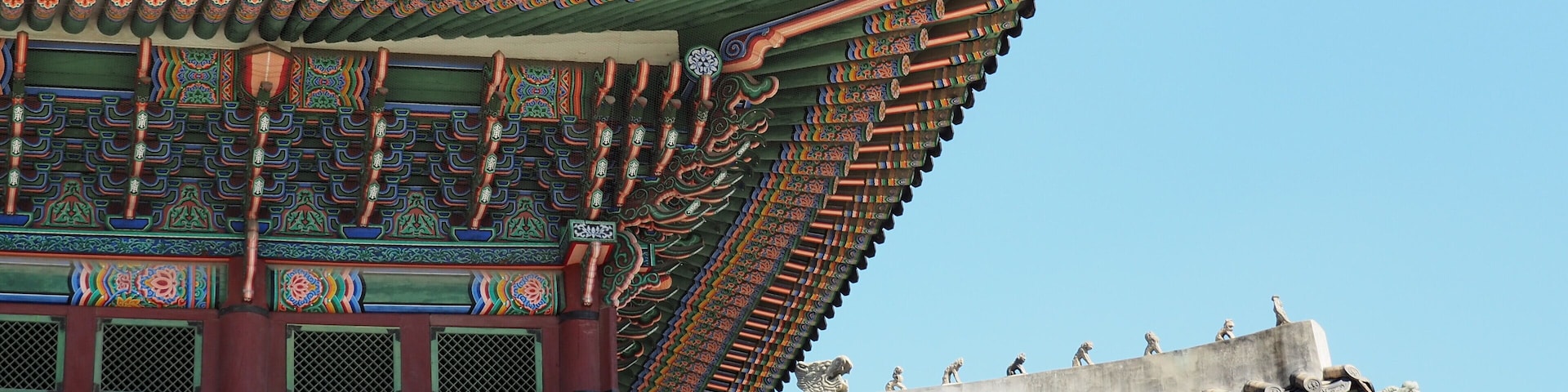 Gyeongbokgung Palace