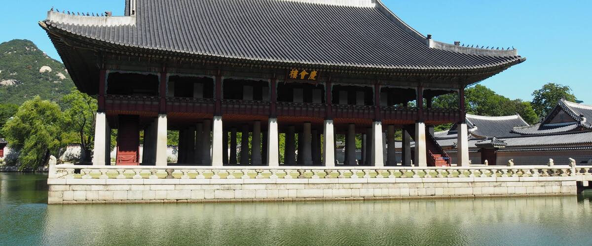 Gyeongbokgung Palace